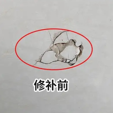 无极瓷砖空鼓维修公司分享瓷砖防水涂料过厚或表面过于光滑，可能会产生的问题。