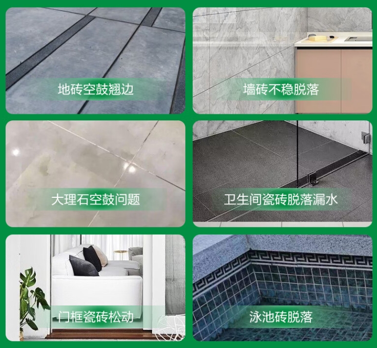 无极瓷砖空鼓维修公司分享下旧房翻新时，原瓷砖基层处理不到位可能会导致的问题